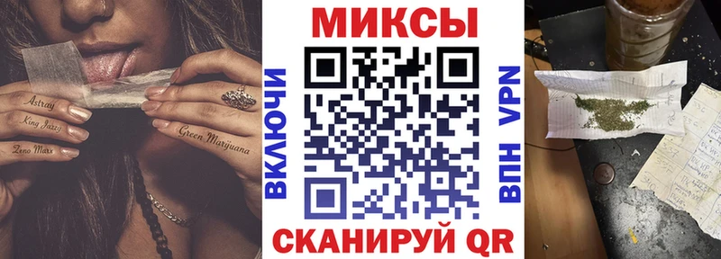 где купить наркоту  Лысково  БУТИРАТ оксибутират 