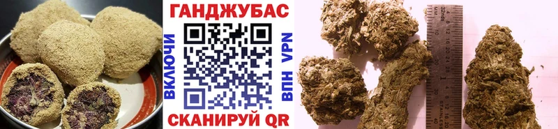 наркотики  Лысково  это как зайти  Cannafood конопля  mega зеркало 