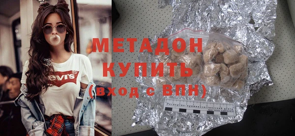 МДПВ Абдулино