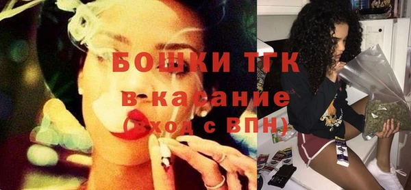 прущая мука Абаза