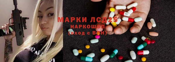 jwh Остров