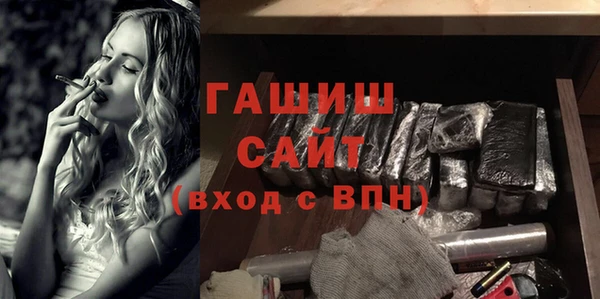МДПВ Абдулино