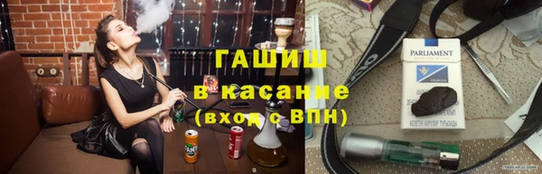 прущая мука Абаза