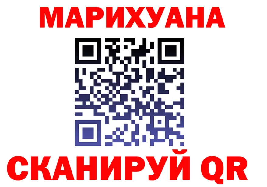 ГАШ VHQ зеркало маркетплейс omg Лысково