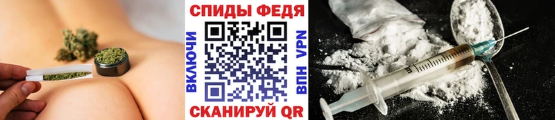 Первитин витя  закладки  Лысково 