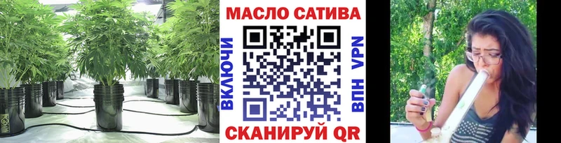 купить наркотик Лысково Дистиллят ТГК жижа